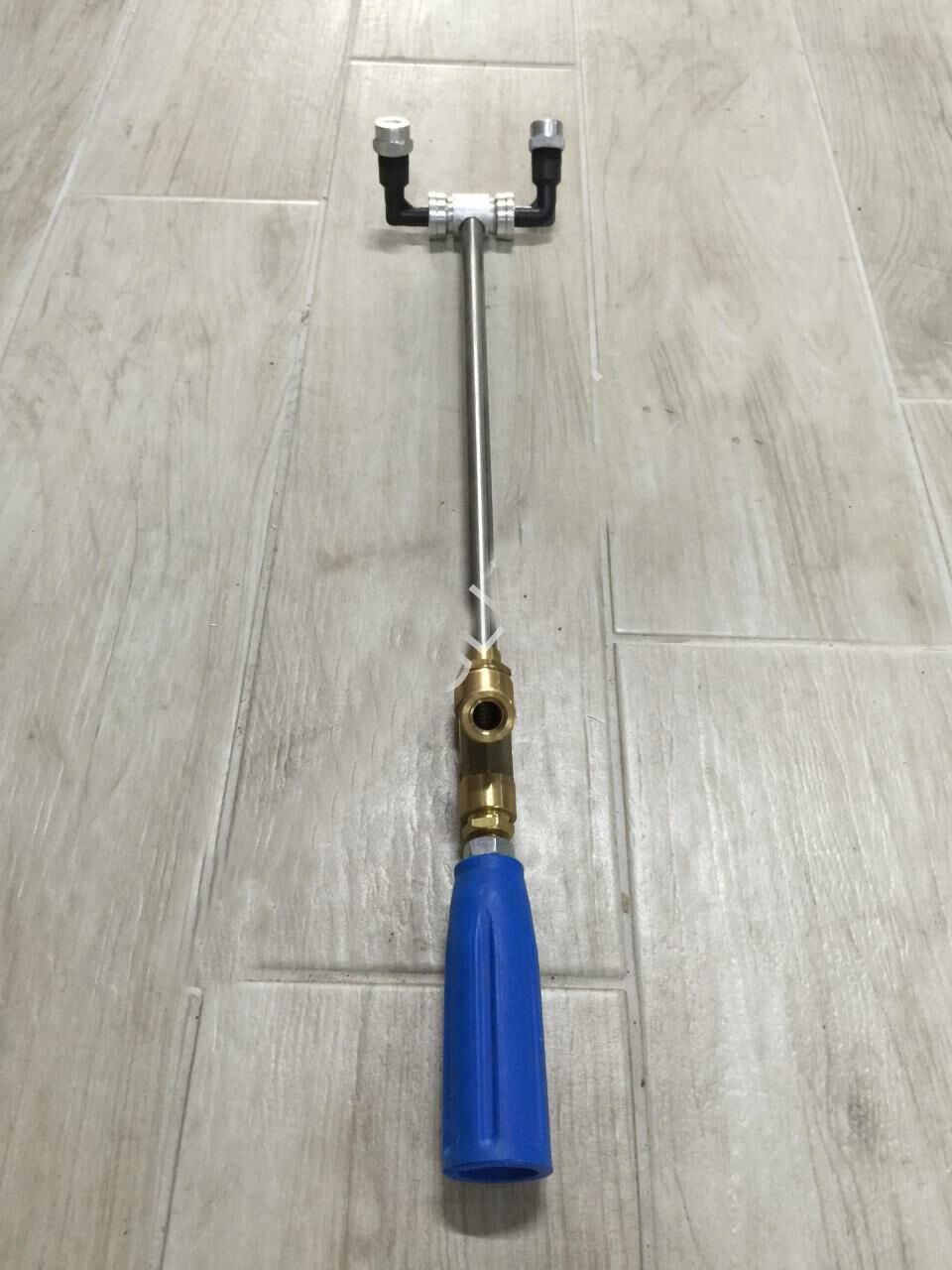 Yaprak Altı İlaçlama Tabancası 55 Cm